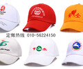 北京的：羽绒内胆冲锋衣厂商-包工包料厂