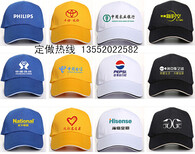 定制（北京）连体工作服——浩菲特服装厂图片2