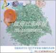 上海三禾公司优质硫酸亚铁在农业和园艺肥料上面的使用方法