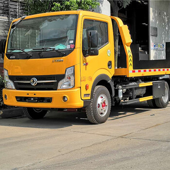 道路清障車 東風藍牌清障車-東風n300日產救援拖車-一拖二清障車報價