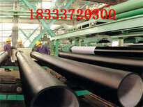 直埋tpep防腐钢管产品特性铁岭图片5