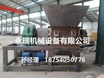 永瑞猪油炼油锅的优点图片2