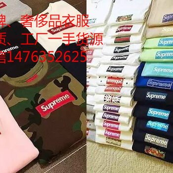 gucci高仿衣服有防伪码,测评gucci高仿衣服有防伪码是真的吗  第1张