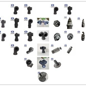 百德厂家碳化硅喷嘴空心锥喷嘴脱硫塔喷嘴吸收塔喷嘴