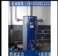 湖北武汉加工燃气蒸汽锅炉