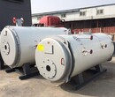 北京平谷低氮燃油气热水锅炉联系电话