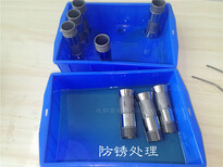 图片0