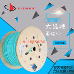 西蒙光缆厂家SIEMON西蒙光纤西蒙光缆型号上海西蒙厂家光缆图片1
