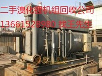 怒江二手配电柜回收市场价格图片4