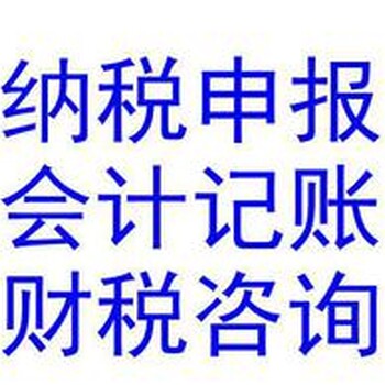 太原迎泽区办理食品证，自己办该走程序一步都不可少