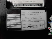 二手叉车二手电瓶叉车二手前移式仓储叉车住友牌1.8吨图片2