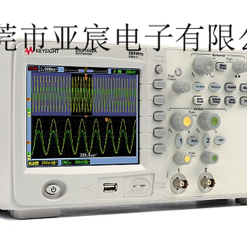 二手安捷伦DSA90804A示波器大量回收或出售