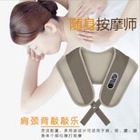 儿童家用预防近视眼部按摩器热敷眼护士震动按摩眼部按摩仪厂家图片4