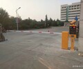 武城停车场收费系统上门安装