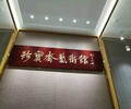 怎么把手里艺术品古董古玩流通变现出手