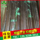 耐磨C5191磷青铜棒国标磷铜棒易车削C5440磷铜棒厂家图片0
