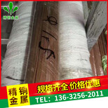 耐磨C5191磷青铜棒国标磷铜棒易车削C5440磷铜棒厂家图片2