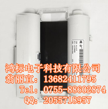 丽标KB-3000标配彩贴贴纸铝塑标签D-LC220W