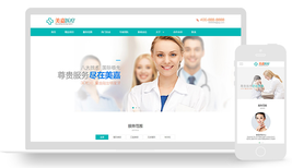 图片0