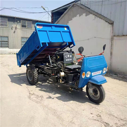 河北石家莊工程工地三輪車拉混凝土拉磚農用車柴油自卸翻斗車