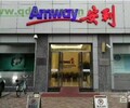 南充安利产品直营店地址南充安利产品销售经理