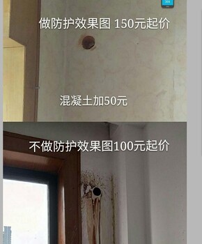 长沙雨花区钻孔打孔师傅打空调孔热水器洞大理石玻璃孔