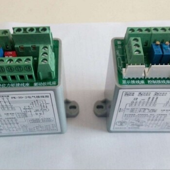 PK-2D-J单相开关型控制模块DZW阀门电动装置定位器