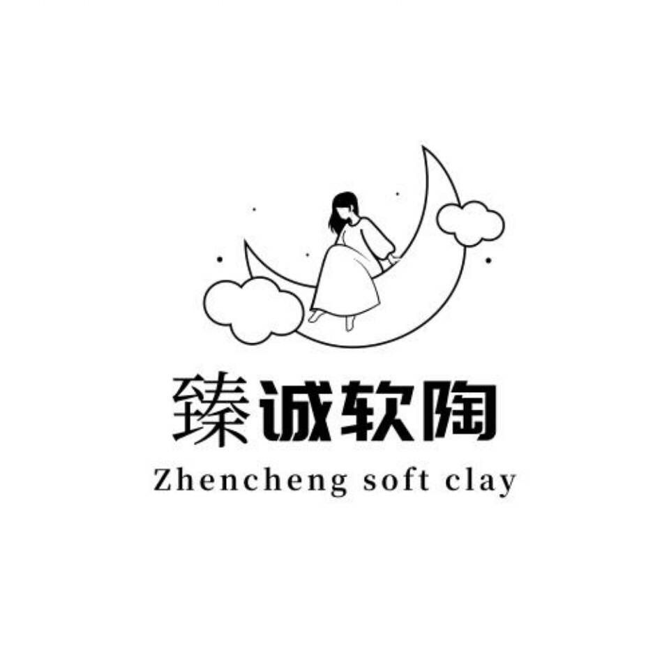 王先生logo设计图片图片