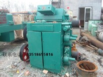 供应二手蒸汽锅炉图片4