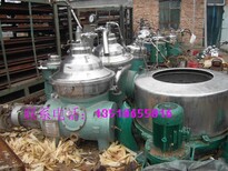 供应二手蒸汽锅炉图片5