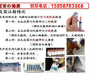 墨江哈尼族德牧养殖场多少钱一只图片