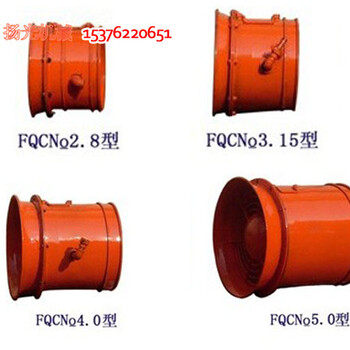 厉害了矿用FQC5.0气动风机处理风量可达180M3/min