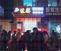湘潭电烤鸡爪价格低