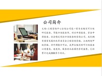 图片0