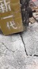铁门关石方开挖岩石无法放炮柱塞式劈裂棒开挖成本