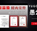 山西清徐液压岩石破碎机使用情况