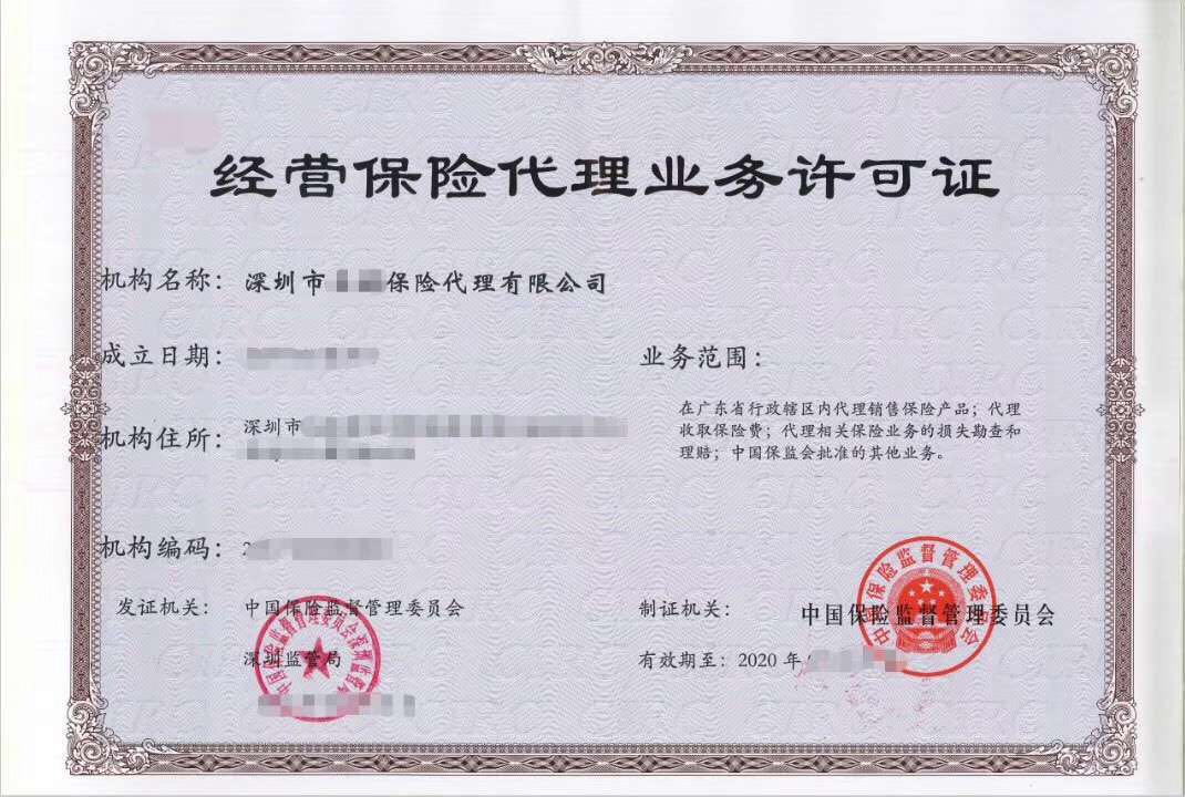 多宝体育- 多宝体育官方网站- 多宝体育APP下载 DUOBAO SPORTS蚂蚁金服完成上市辅导