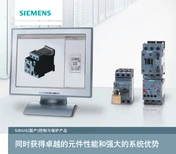 潍坊6ES7214-2BD23-0XB0型号规格说明图片0