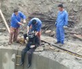 威海水下堵漏专业团队服务好（万力水下作业公司）