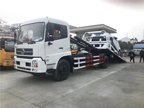 解放J6救援平板拖车分期报价图片4