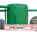 辽宁阜新新型木炭机设备故障排除图片