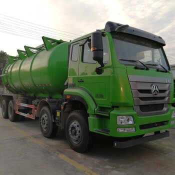 污泥运输车-厂家淤泥运输车10吨20吨10方15方20方泥浆运输车重庆万盛