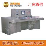 图片0