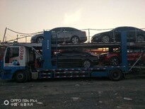 巴音郭楞托运汽车新车和旧车费用一样吗图片2