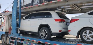 和田县远途运车—和田县汽车托运服务图片4