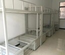贵州贵阳铁床上下铁床高低床铁床生产厂家