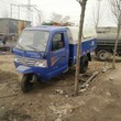 三轮垃圾车厂家直销自装自卸式挂桶垃圾车碳钢箱体垃圾车价格图片