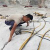 保山爆破分裂岩石的静爆破分裂设备-当地经销商