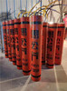 永新建筑工程不能爆破怎么办用劈裂棒