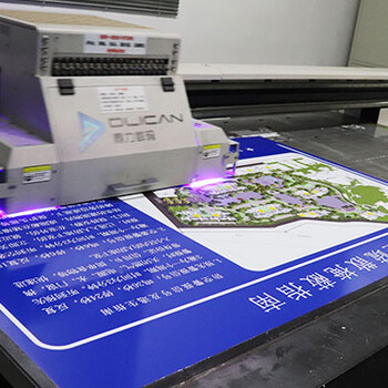 反光膜uv平板打印加工